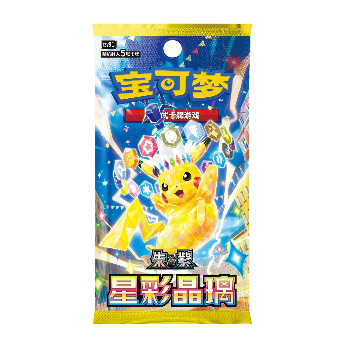 Discover the dazzling Stellar Crystal (CSV9C) expansion, an exclusive Simplified Chinese Pokémon TCG release that brings together some of the most exciting cards from multiple Scarlet & Violet-era sets.
Stellar Crystal introduces Stellar Tera Pokémon ex to the Simplified Chinese Pokémon TCG, featuring legendary Pokémon like Terapagos ex alongside fan-favorites including Pikachu ex, Latias ex, Ceruledge ex, and more. The set combines cards from several Japanese and English expansions, making it one of the m