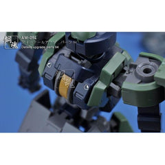 Steel Spirit AW-094 Detail Up Metal Parts Photo-Etch PE Tow Handle Ring for Gunpla | Galactic Toys & Collectibles