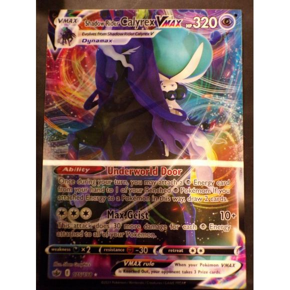 Pokemon Chilling Reign Calyrex VMAX 3D Lenticular Promo Sign Poster 24"x17" Pokemon Chilling Reign Calyrex VMAX 3D Lenticular Promo Sign Poster 24"x17"
