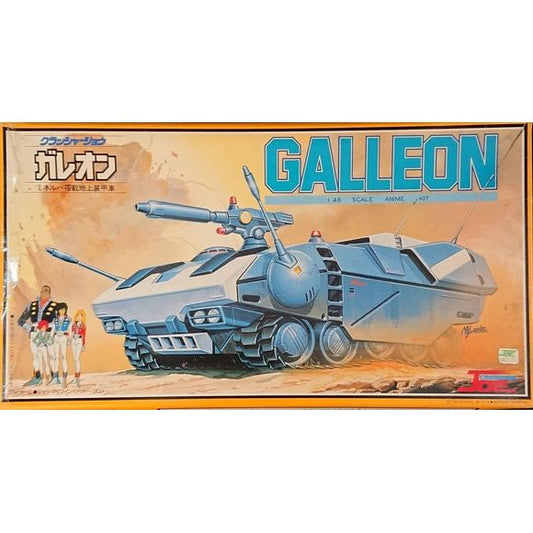 Takara Tomy Crusher Joe Galleon 1/48 Scale Model Kit | Galactic Toys & Collectibles