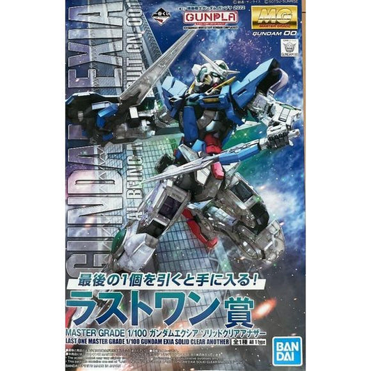 Bandai Gundam Ichiban Kuji Gundam EXIA Solid Clear Ver. MG 1/100 Scale Model Kit.