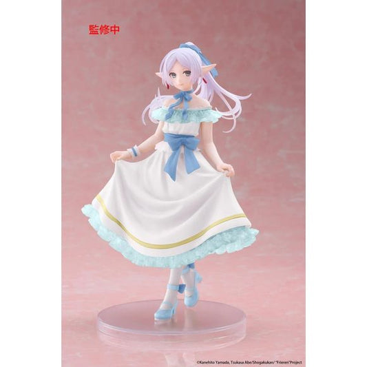 <p><strong>PRE-ORDER: Expected to ship in March of 2027.</strong></p>
<p>From the beloved fantasy anime <strong>Frieren: Beyond Journey's End</strong> comes a beautiful new opportunity to collect Frieren in her elegant Party Dress Ver.! Returning as a renewal release in Taito's popular <strong>Coreful Figure</strong> series, this collectible presents the legendary elven mage in a charming outfit that offers a delightful change from her familiar traveling attire.</p>
<p>Known for her calm personality, extr