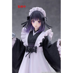 (PRE-ORDER: MAR 2027) Taito My Dress-Up Darling AMP+ Marin Kitagawa (Shizuku Kuroe at the School Festival Ver.) Figure