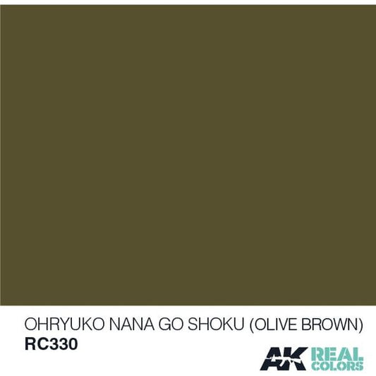 AK Interactive Real Color Ohryoku Nana Go Shoku Olive Brown 10ML Acrylic Hobby Paint Bottle | Galactic Toys & Collectibles