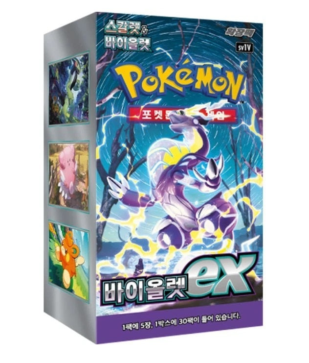 1 Sealed Booster Box - 30 packs (5 cards per pack) - Korean
Released on March 15th, 2023.