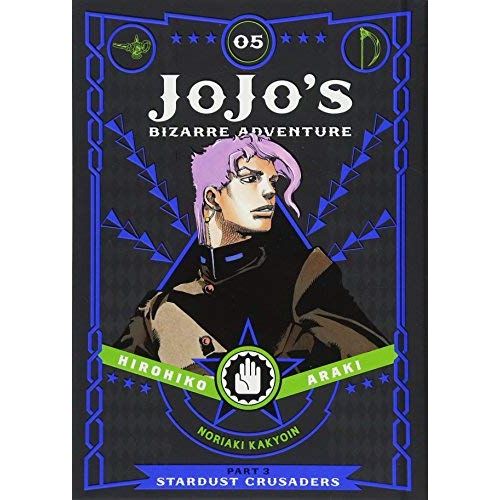 JoJo's Bizarre Adventure: Part 3--Stardust Crusaders, Vol. 7 (7)