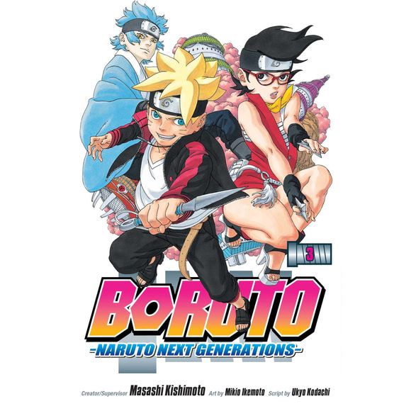 Naruto was a young shinobi with an incorrigible knack for mischief. He achieved his dream to become the greatest ninja in his village, and now his face sits atop the Hokage monument. But this is not his story... A new generation of ninja is ready to take the stage, led by Naruto's own son, Boruto!
Naruto and his allies have the upper hand on Momoshiki until he transforms into a more powerful form. Naruto and Sasuke will have to team up to stand any chance of toppling this ferocious foe, but is Boruto hol
