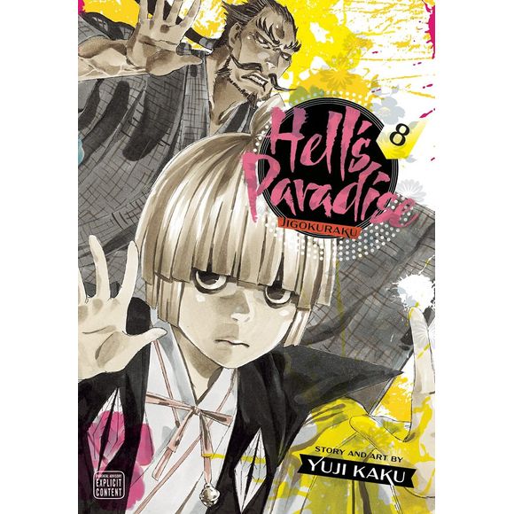 VIZ Media: Hell's Paradise: Jigokuraku, Vol. 8 Manga Galactic Toys