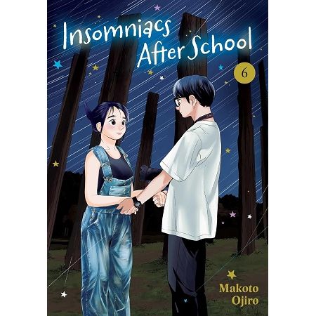Two sleepless teenagers find kinship as they escape to their school’s astronomy observatory.
Unable to sleep at night, Ganta Nakami is cranky in class and unpopular with his classmates. He discovers that the school observatory, once used by the now-defunct astronomy club, may be the perfect place for a nap—but he's not alone. Fellow insomniac Isaki Magari is willing to share the observatory with Nakami, and a friendship between the two begins as they bond over the most unlikely things.
Ganta and Isaki are