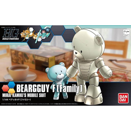 This awesome set of Gundam models includes a big white Beargguy and a little blue Beargguy! The blue one can ride on the white one's back, and they're fully posable too. It should be noted that these Beargguys do not come with any weapons.