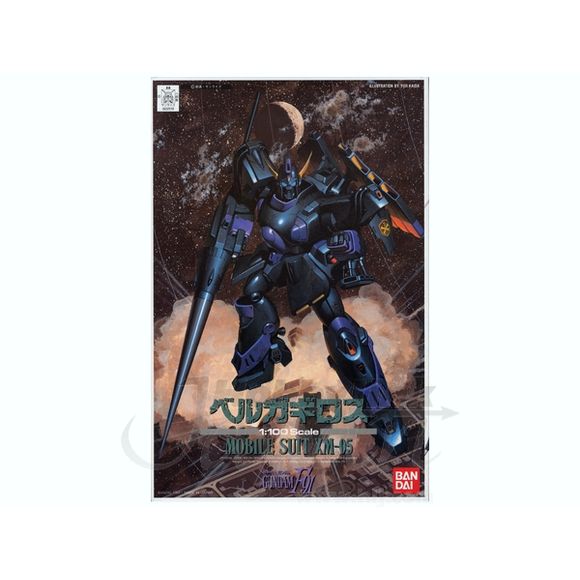 The unit piloted by the Crossbone Vanguard's commander Zabine Chareux in the movie "Mobile Suit Gundam F91" is turned into a plastic model kit. The base of the Shelf Nozzles is articulated. The lance part of the Shot Lancer can be detached. The beam shield is made of clear parts and it can be recreated both deployed and stored. 1 beam saber is included. Fingers are articulated. Vintage 1/100 scale kit released in 1991.