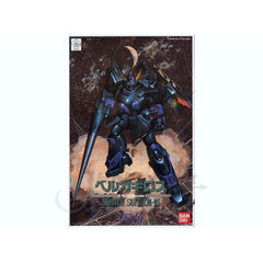 The unit piloted by the Crossbone Vanguard's commander Zabine Chareux in the movie "Mobile Suit Gundam F91" is turned into a plastic model kit. The base of the Shelf Nozzles is articulated. The lance part of the Shot Lancer can be detached. The beam shield is made of clear parts and it can be recreated both deployed and stored. 1 beam saber is included. Fingers are articulated. Vintage 1/100 scale kit released in 1991.