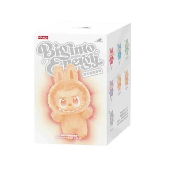 POP MART Labubu V3 Big into Energy – The Monsters Series – Blind Box A – Galactic Toys & Collectibles