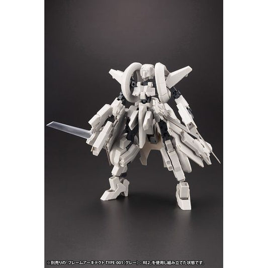 Kotobukiya Frame Arms Wilber Nine / Second Jive Armor Set Ver. F.M.E. Model Kit