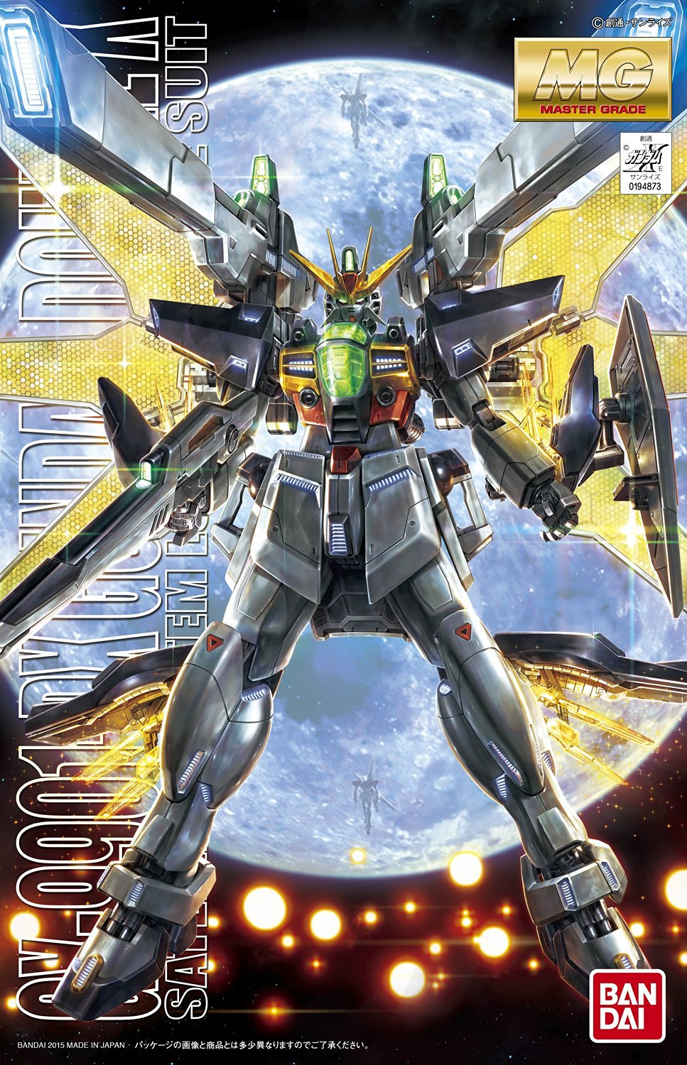 From "After War Gundam X," it's the mighty Gundam Double X! It has common parts between the internal frame and reflector units of the Gundam X. The Twin Satellite Cannons can be deployed with their reflector panels out, and the internal reflector panels have a mirrored frame similar to that of the Gundam X. The cannon can expand and change its angle for various attacks, and there's a locking mechanism on the shoulder for better stability. In addition, the forearms and calves also feature reflector expansio