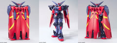 Bandai Hobby HGFC #128 Master Gundam and Fuunsaiki HG 1/144 Model Kit