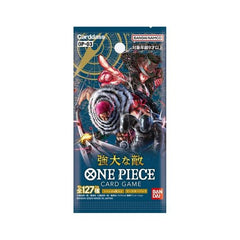 Mighty Enemies Japanese Booster OP-03 One Piece TCG
1 Booster pack: 6 Cards.