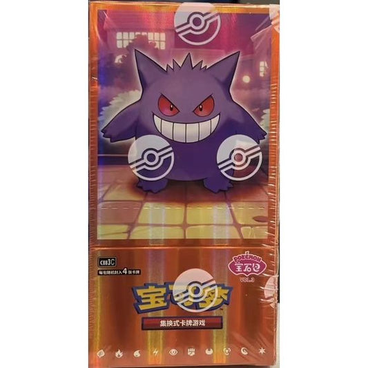 Step into the dazzling world of Pokémon with the Chinese Pokémon Gem Pack Vol. 3 Booster Box, the latest release in this exclusive regional series. Each sealed booster box offers an exciting opportunity to expand your collection with stunning cards that capture the essence of the Pokémon Trading Card Game.
Inside, you’ll find multiple booster packs filled with:
Vibrant Chinese-language Pokémon cards featuring iconic favorites and exciting newcomers.
Unique holofoil treatments and premium finishes that ma