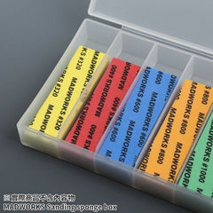 Madworks SSB-01 Sanding Sponge & Hobby Accessory Storage Box | Galactic Toys & Collectibles