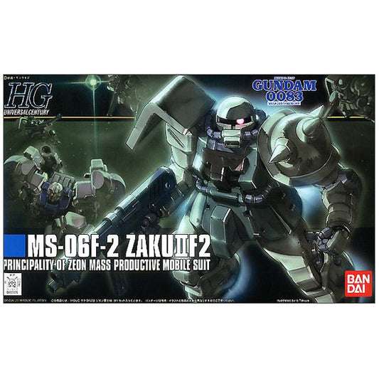 You can never have enough of the Zaku and Bandai's HGUC release of the F2 is another example of a lot of kit for a lower price. Molded in color, this kit uses a large amount of polycaps enabling it to strike a variety of different poses. it comes with its Zaku Machine Gun, submachine gun, Missile Pods and Heat Hawk as well as an extra set of hands. You can even choose from three different types of heads during assembly! Marking stickers are also provided.