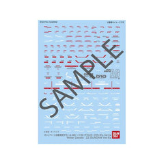 Bandai Hobby Double Zeta Gundam ZZ Gundam Ver.Ka MG 1/100 Model Kit