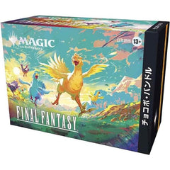 Release Date: Dec 5, 2025
This product is Japanese language.
Calling all chocobo fans! Celebrate your fleet-footed, feathered friends with this charming bundle, featuring Full-Art Chocobo Basics, an exclusive promo card, a chocobo-themed Click Wheel life counter, plus a whole nest of Magic: The Gathering—FINAL FANTASY Play Boosters and other goodies. Whether you’re a fan yourself or have one in your life, thi gift-ready box is the next-best thing to a real chocobo! This Chocobo Bundle contains 10 Magic: The