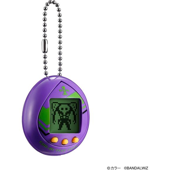 Bandai Tamagotchi Evangelion Evatchi Shinji EVA-01 Virtual Pet Device | Galactic Toys & Collectibles