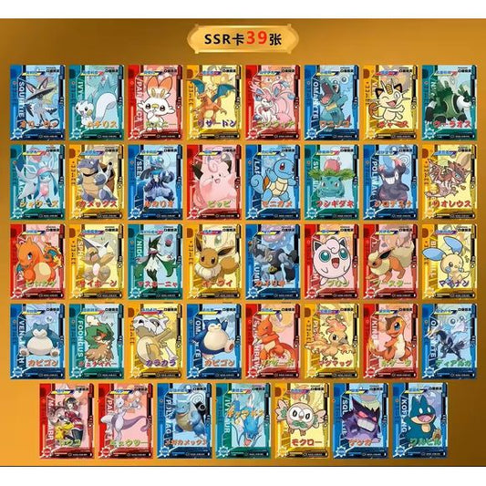Pokemon Eif Baby Collectible Art Card Series 3 Booster Box (30 Packs)