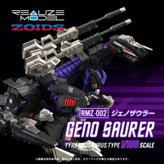Kotobukiya Takara Tomy RMZ-002 ZOIDS EZ-026 Geno Saurer 1/100 Scale Model Kit