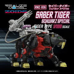 Takara Tomy T-SPARK Realize ZOIDS EZ-016 Saber Tiger Schwarz Special Model Kit