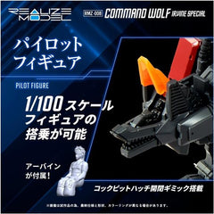 Takara Tomy T-SPARK Realize ZOIDS RMZ-008 Command Wolf Irvine Special Model Kit
