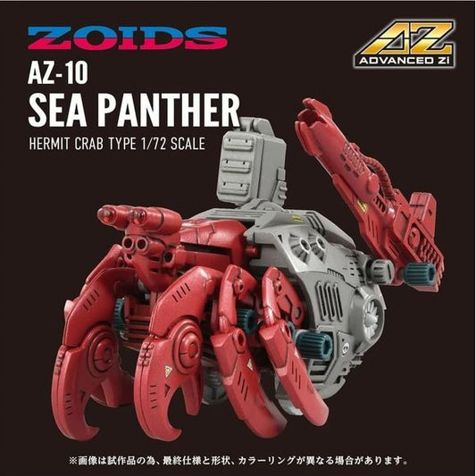 Ready to patrol the seas in case of a surprise attack, Sea Panther, has joined the Advanced Zi lineup! 

This model kit's claws and legs are operated (manually) and allows you to reproduce various variations by replacing parts. Use the included omni-directional ultrasonic sonar and high-precision sensor antenna to keep your base safe! The motor-driven realistic walking also features a turret that moves up and down in conjunction with walking action. Armed arms in each part can be operated, and the firing fo