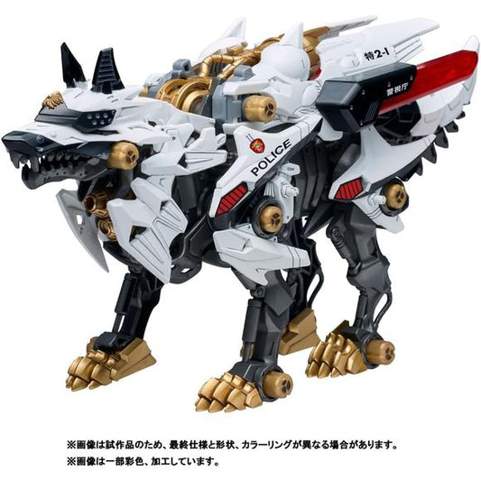 Takara Tomy ZOIDS x Patlabor Synergenex Hunter Wolf Metropolitan Police Department Spec. Model Kit