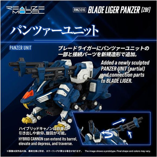 Takara Tomy T-Spark ZOIDS RMZ-016 Blade Liger Panzer (ZBF) 1/100 Model Kit