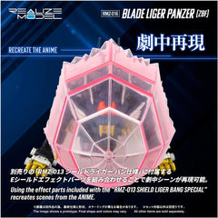 Takara Tomy T-Spark ZOIDS RMZ-016 Blade Liger Panzer (ZBF) 1/100 Model Kit