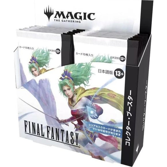 Release Date: 06/13/2025
This listing is for a Japanese language Final Fantasy Collector Booster Box.
The entire FINAL FANTASY saga is here! Your players will step into the worlds of the beloved FINAL FANTASY RPG series' sixteen mainline games. They'll cast powerful spells, call upon classic summons, and even visit their favorite locations on the back of a Chocobo. Countless elements from the games are here for players to weave together their own stories. Collector Boosters capture the full glory of the exp