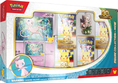 Release Date November 6th, 2026
Celebrating 30 Years of Pokémon! Commemorate 30 years of joy with fan-favorite Pokémon spanning three dazzling decades! Celebrate this magnificent milestone with the mighty presences of Mewtwo ex and Mew ex, followed by a wealth of allies like Umbreon ex, Salamence ex, and Greninja ex. Plus, there are 30 reasons to honor Pikachu, as each booster pack contains one—with 30 unique variations to collect as Pikachu rare cards! And, whether you’re looking forward to a glittering fu