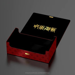 Ultimate Guard: Squaroes Collectors Case 800 Jujutsu Kaisen - Cursed Techniques