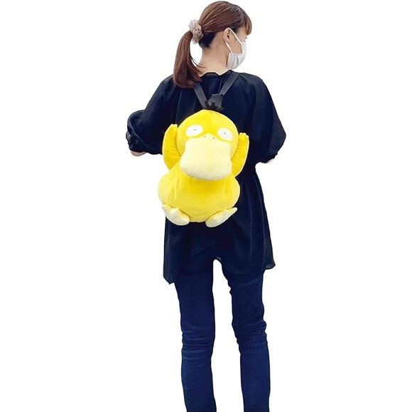 Maruyoshi Pokemon Psyduck 13-inch Stuffed Plush Bag Backpack | Galactic Toys & Collectibles