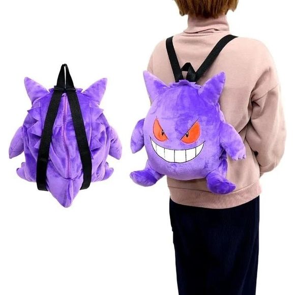 Maruyoshi Pokemon Gengar 13-inch Stuffed Bag Backpack | Galactic Toys & Collectibles