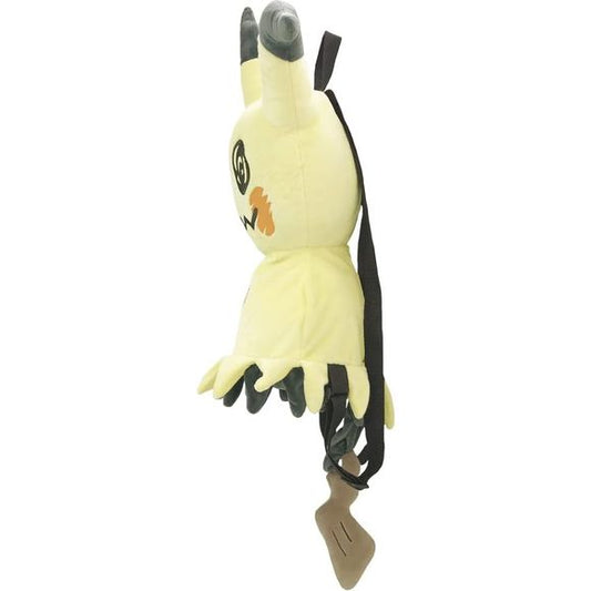 Maruyoshi Pokemon Mimikyu 17-inch Stuffed Bag Backpack | Galactic Toys & Collectibles
