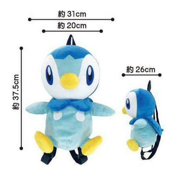 Maruyoshi Pokemon Piplup 14-inch Stuffed Plush Bag Backpack | Galactic Toys & Collectibles