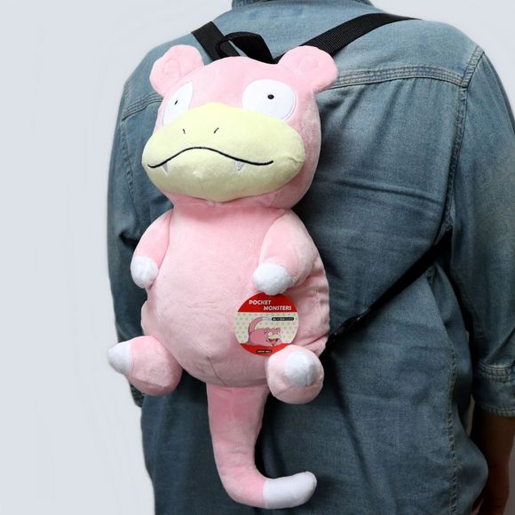 Maruyoshi Pokemon Slowpoke 19-inch Stuffed Plush Bag Backpack | Galactic Toys & Collectibles