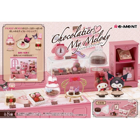 Re-Ment Sanrio: Chocolatier My Melody - 1 Random Figure | Galactic Toys & Collectibles