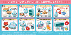 Re-Ment Sanrio Hangyodon Room Collection - Full Set of 8