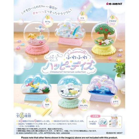 This new series of terrarium-style displays from Re-Ment gives you a glimpse into Cinnamoroll's everyday life! There are six different scenes to collect and display, and you'll get one random

[Lineup]:

Cafe
Rainbow
Sunbeam
Rain
Hot Spring
Night Sky