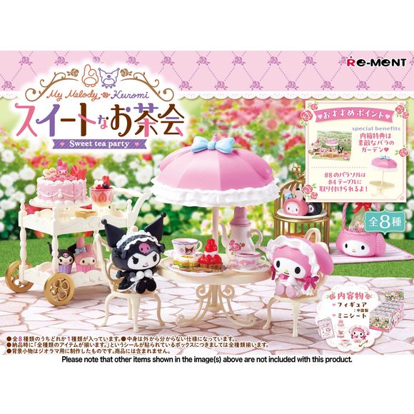 My Melody, who's good at making sweets, is treating Kuromi to a tea party! This new lineup from Re-Ment features lots of cute miniature food items with character motifs. The large parasol can be attached to the table for outdoor dining, too! There are eight different items to collect and trade, and you'll get one random

[Lineup]:

Tea party
Special cake
Cake stand
Cute scones
Invitation
Sweet waffles
Tea cart
Sun protection