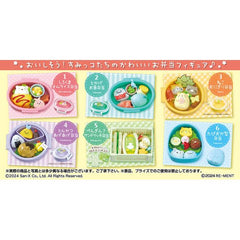 Re-Ment Sumikko Gurashi: Sumikko Lunch Box - 1 Random Figure
