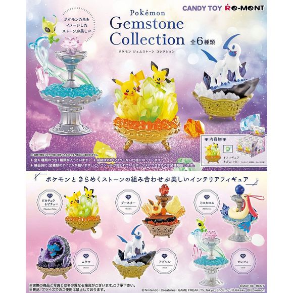 You will receive ONE RANDOM box. Re-Ment is ready to bring the glitter with their new Gemstone Collection of mini-dioramas featuring a bunch of different Pokemon! These small displays are perfect to show-off practically anywhere, with an aesthetic that's both classy and cute.

[Line-up]

Pikachu & Pichu
Flareon
Milotic
Misdreavus
Absol
Celebi