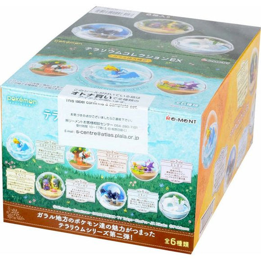 All 6 different types are included in the box. Lineup: Pikachu & Cramorant, Raboot, Toxel, Morpeko (Full Belly & Hangry Mode), Corviknight, Snom.